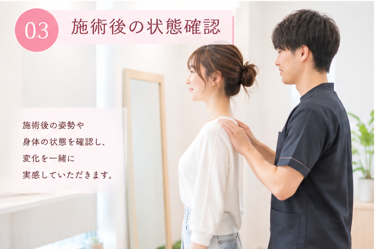 行政書士14