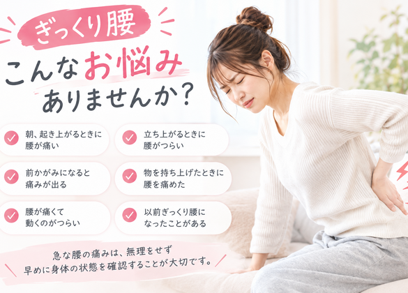 住宅リフォーム7