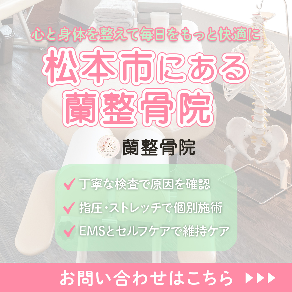 modal_banner